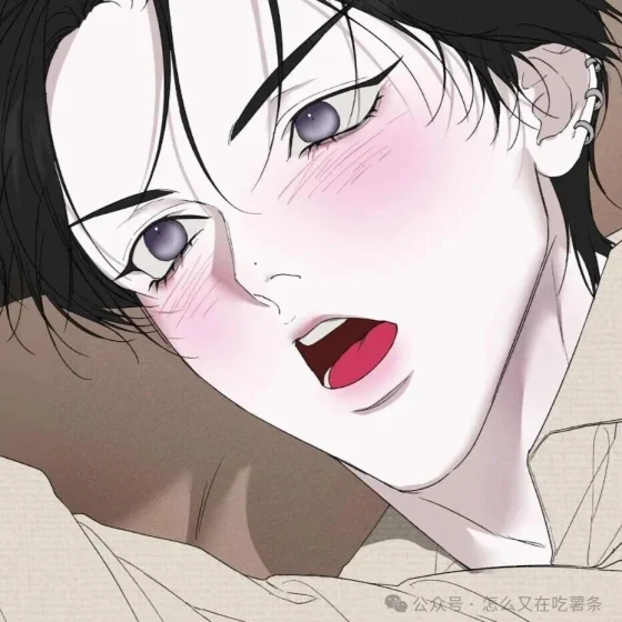 爱与摇滚/Love and Roll封面